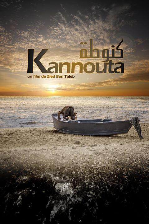 Kannouta - Film und Diskussion